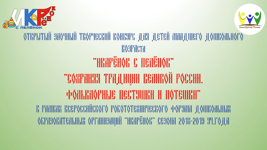 Снимок экрана 2019-09-29 в 0.png