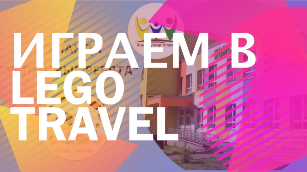 Снимок экрана 2019-09-22 в 19.png