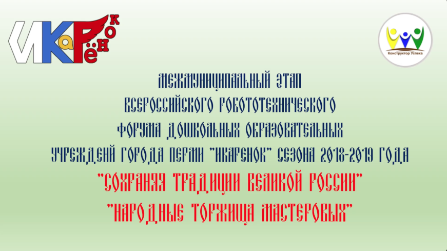 Снимок экрана 2019-09-29 в 0.png